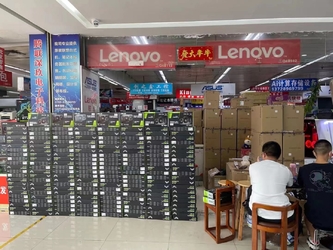 Shenzhen fengteng intelligent Co., Ltd